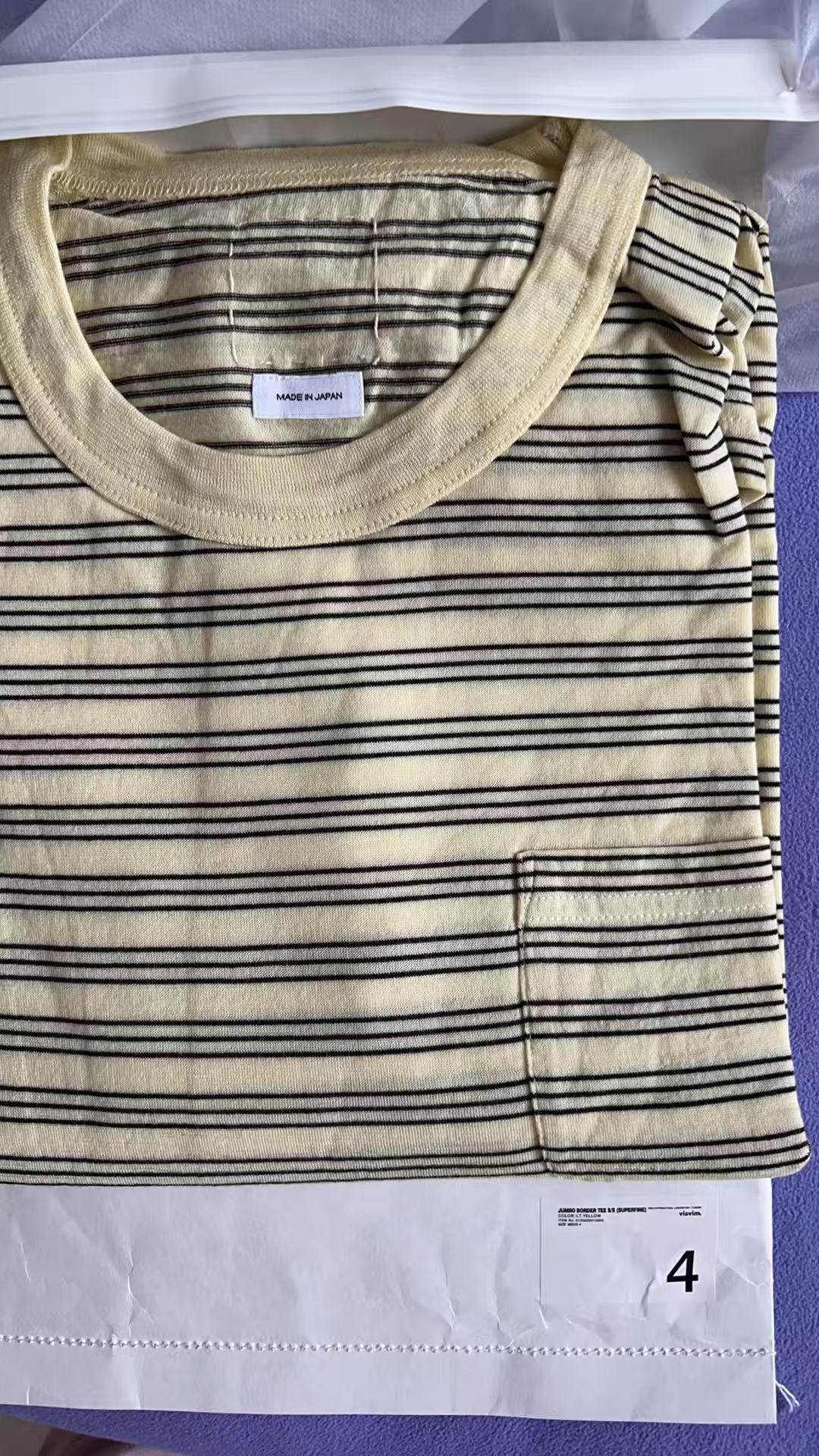 VISVIM JUMBO BORDER TEE SS(SUPREFINE)