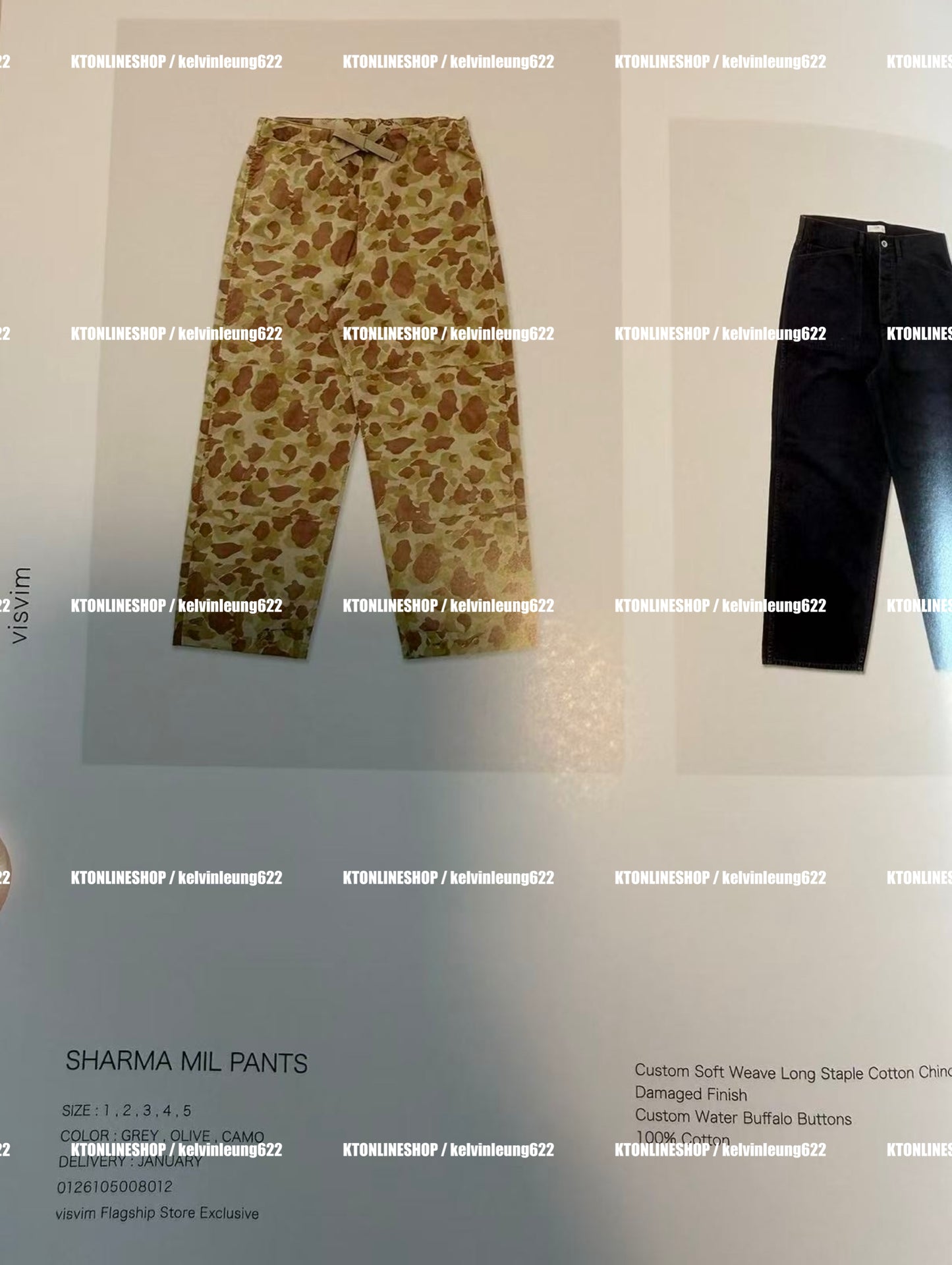 VISVIM 26SS SHARMA MIL PANTS