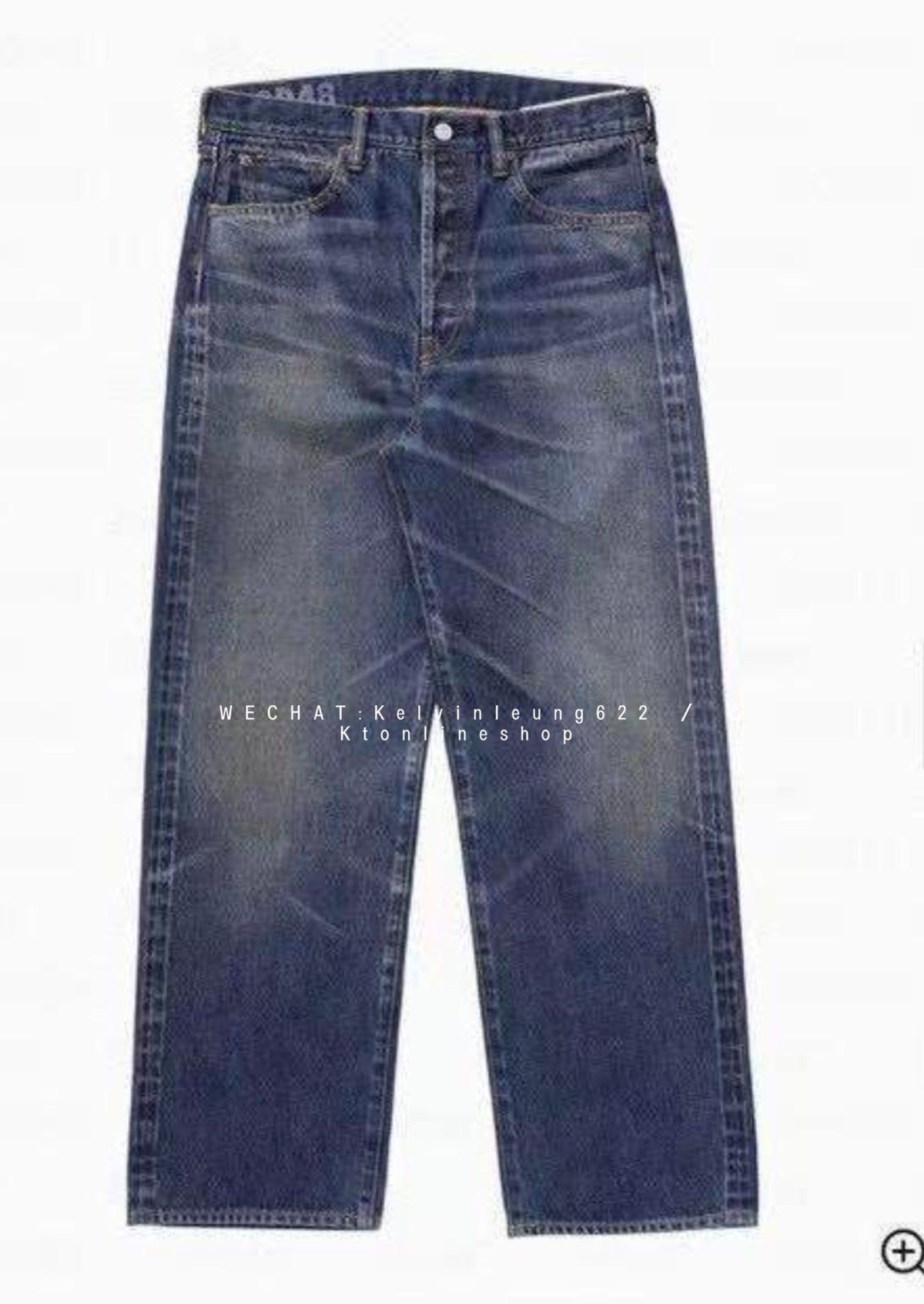 VISVIM 26AW SOCIAL SCULPTURE 01WIDE DMGD-48