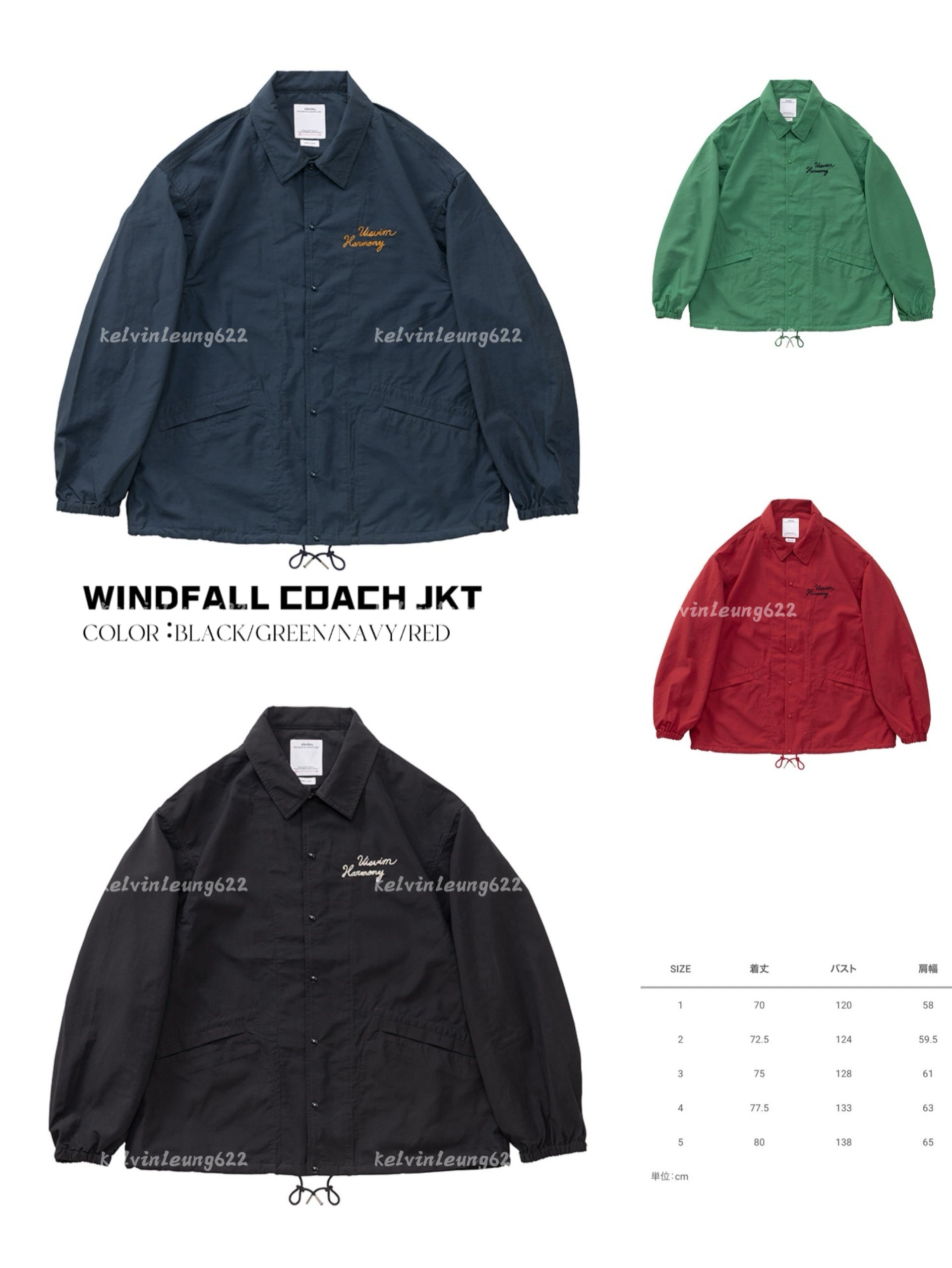 ジャケット・アウター visvim WINDFALL COACH JKT NAVY 3 VISVIM 26FW WINDFALL COACH JKT – KTSTORE