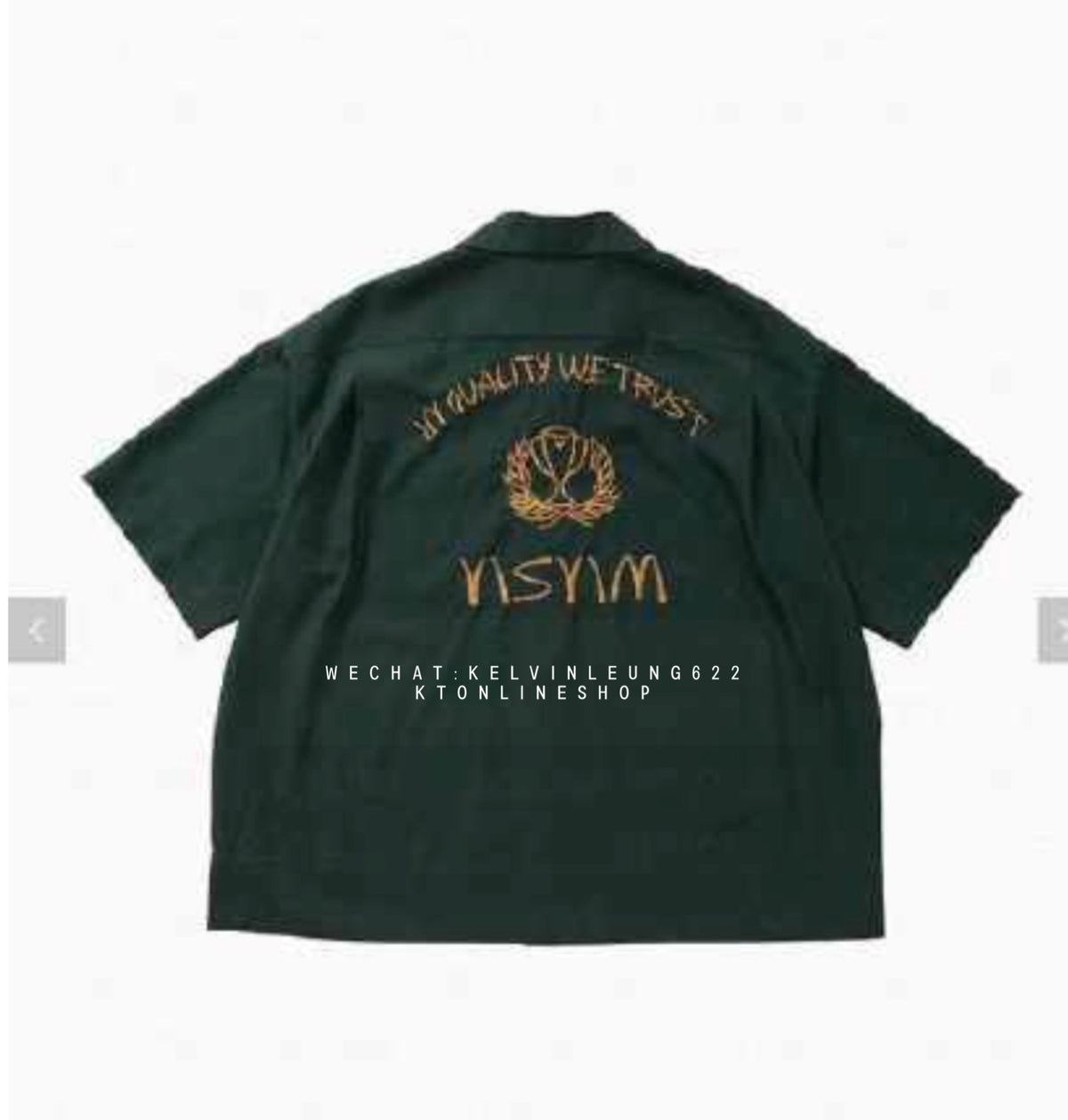 VISVIM 26SS COPA SHIRT S/S (SILK)