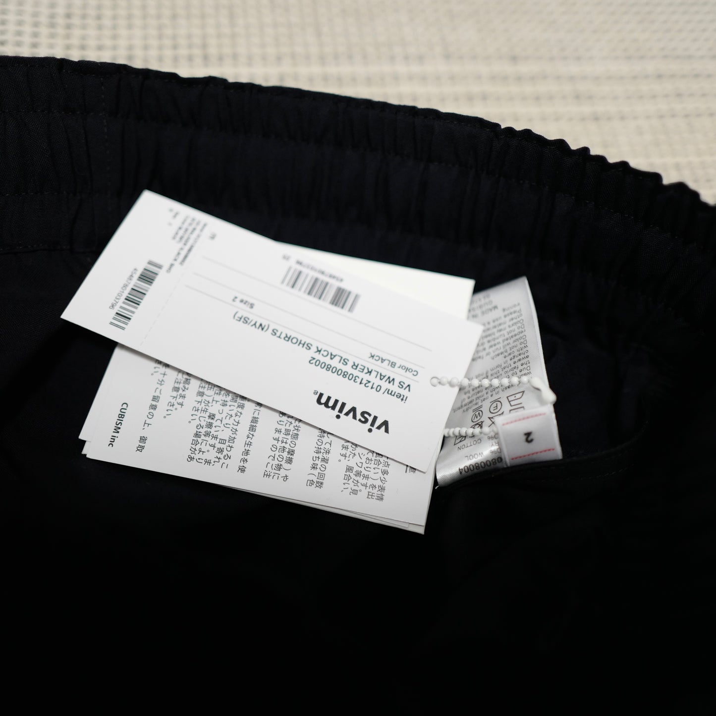 VS CASSIUS SHORTS