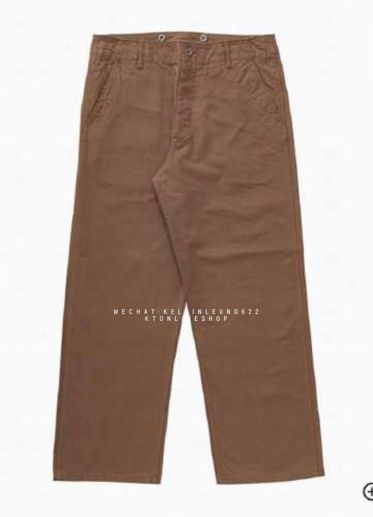 VISVIM 26SS GESSO PANTS