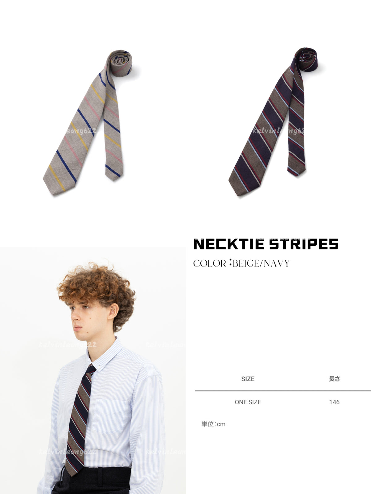 VISVIM 26FW NECKTIE STRIPES