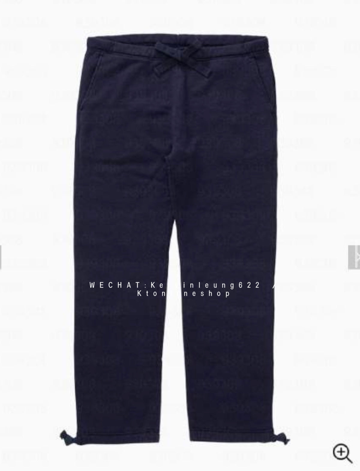 VISVIM 26AW SWEAT PANTS FINE WOOL