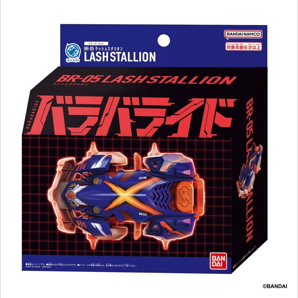 BARABARIDE STARTER
SET BR-05 (LASH
STALLION)
