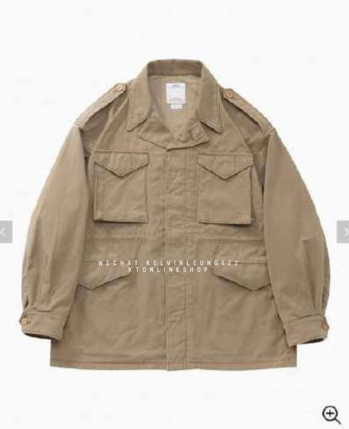 VISVIM 26SS ACHSE FIELD JKT