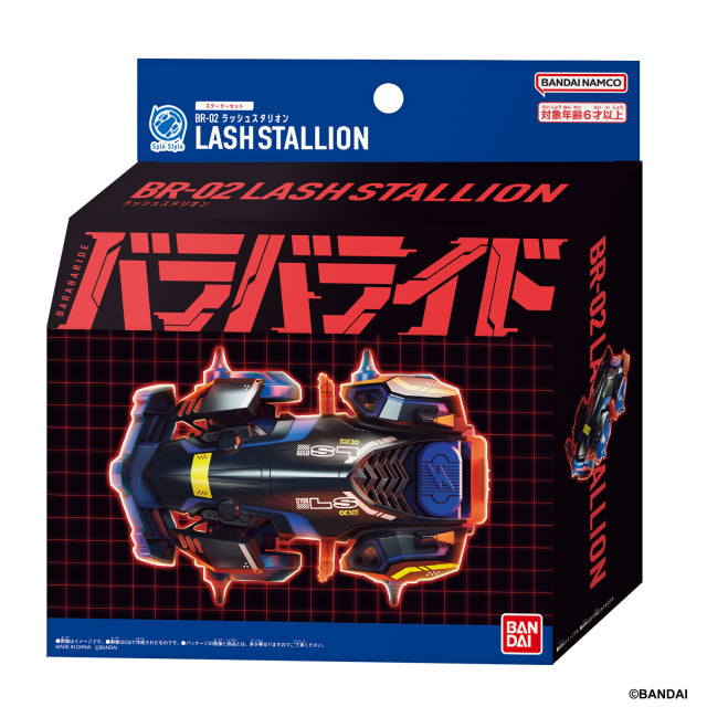 BARABARIDE STARTER
SET BR-02 (LASH
STALLION)