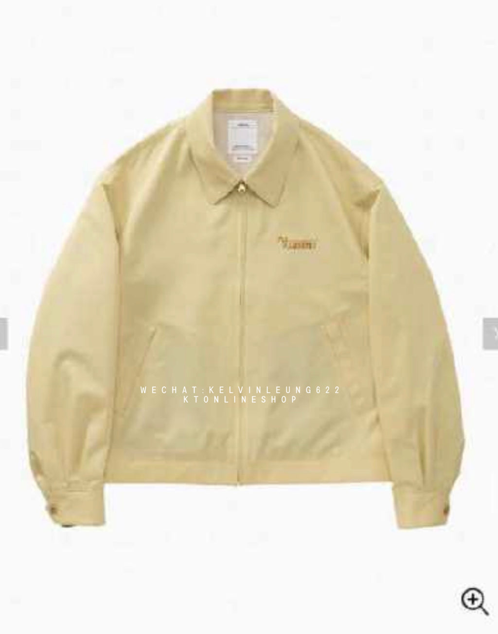VISVIM 26SS KLUANE SWING TOP