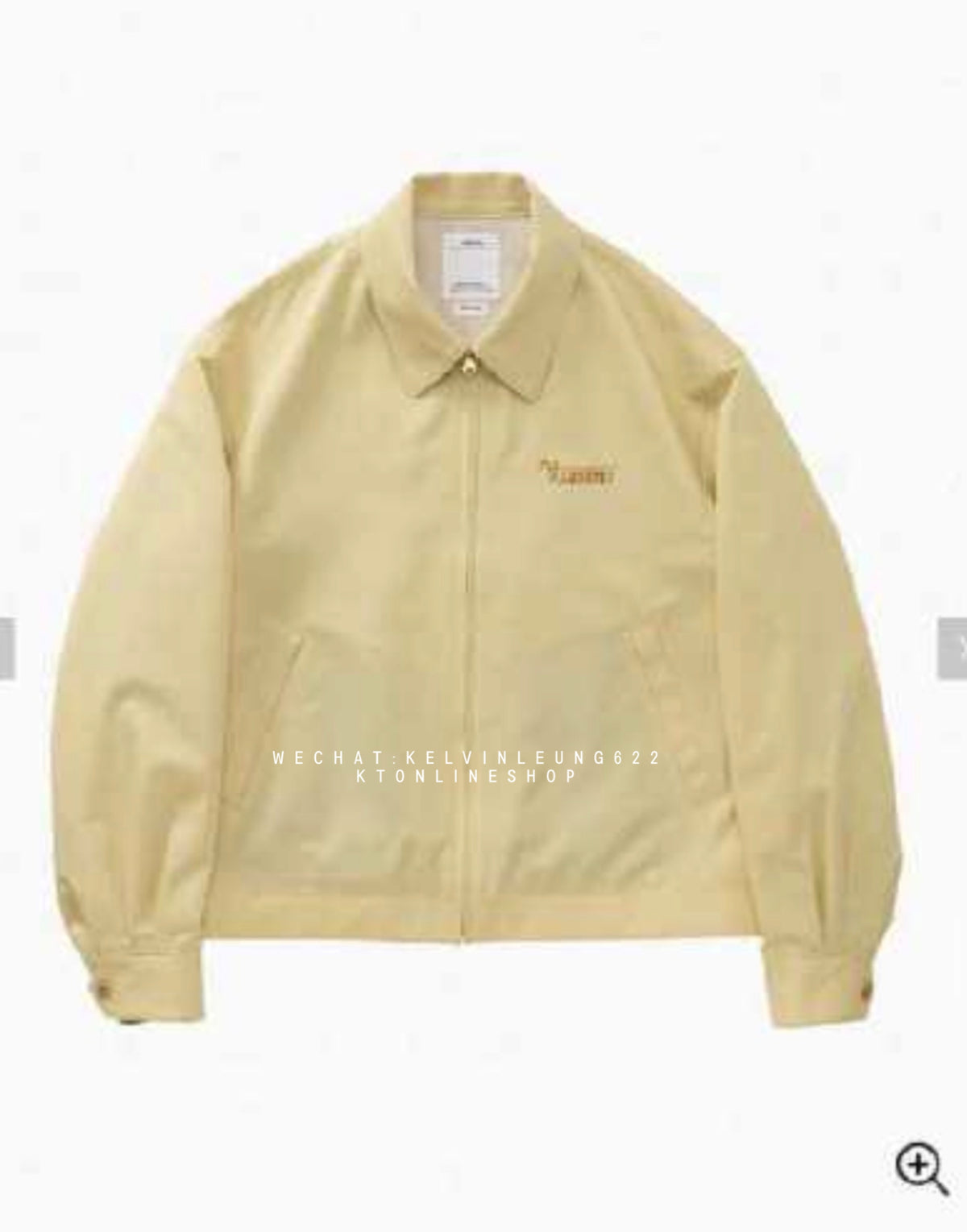 VISVIM 26SS KLUANE SWING TOP
