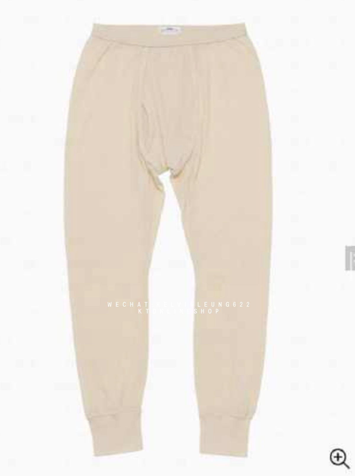 VISVIM 26SS THERMAL LONGJOHNS (SUPERFINE)