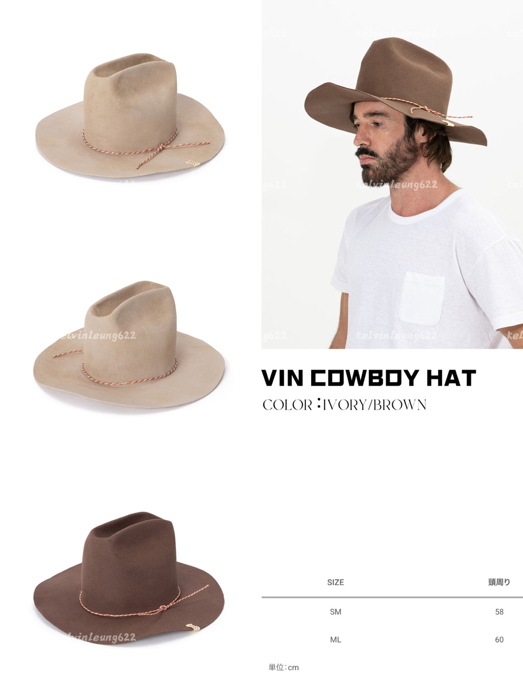 VISVIM 26FW VIN COWBOY HAT