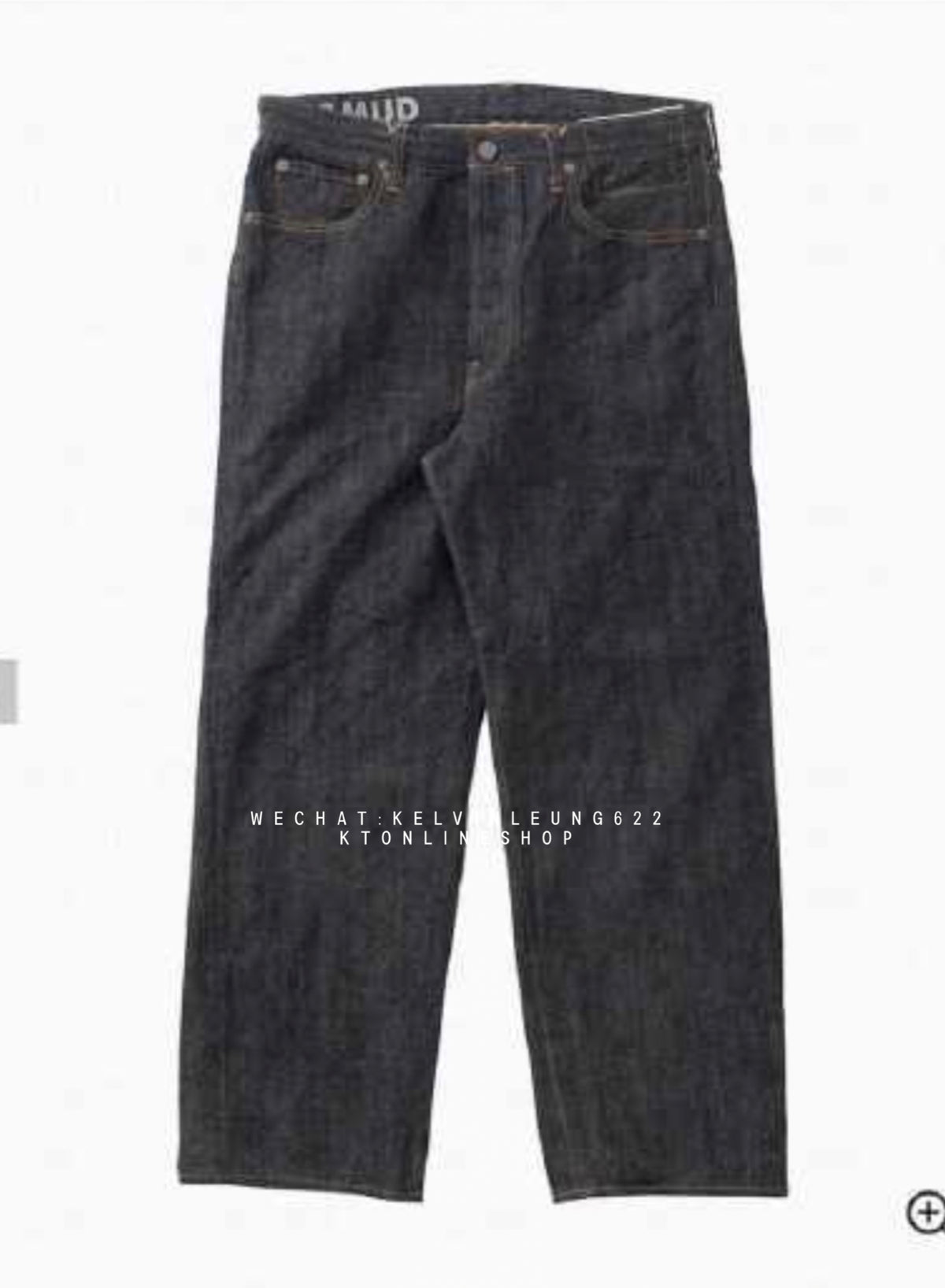 VISVIM 26SS SOCIAL SCULPTURE 01WIDE MUD OD
