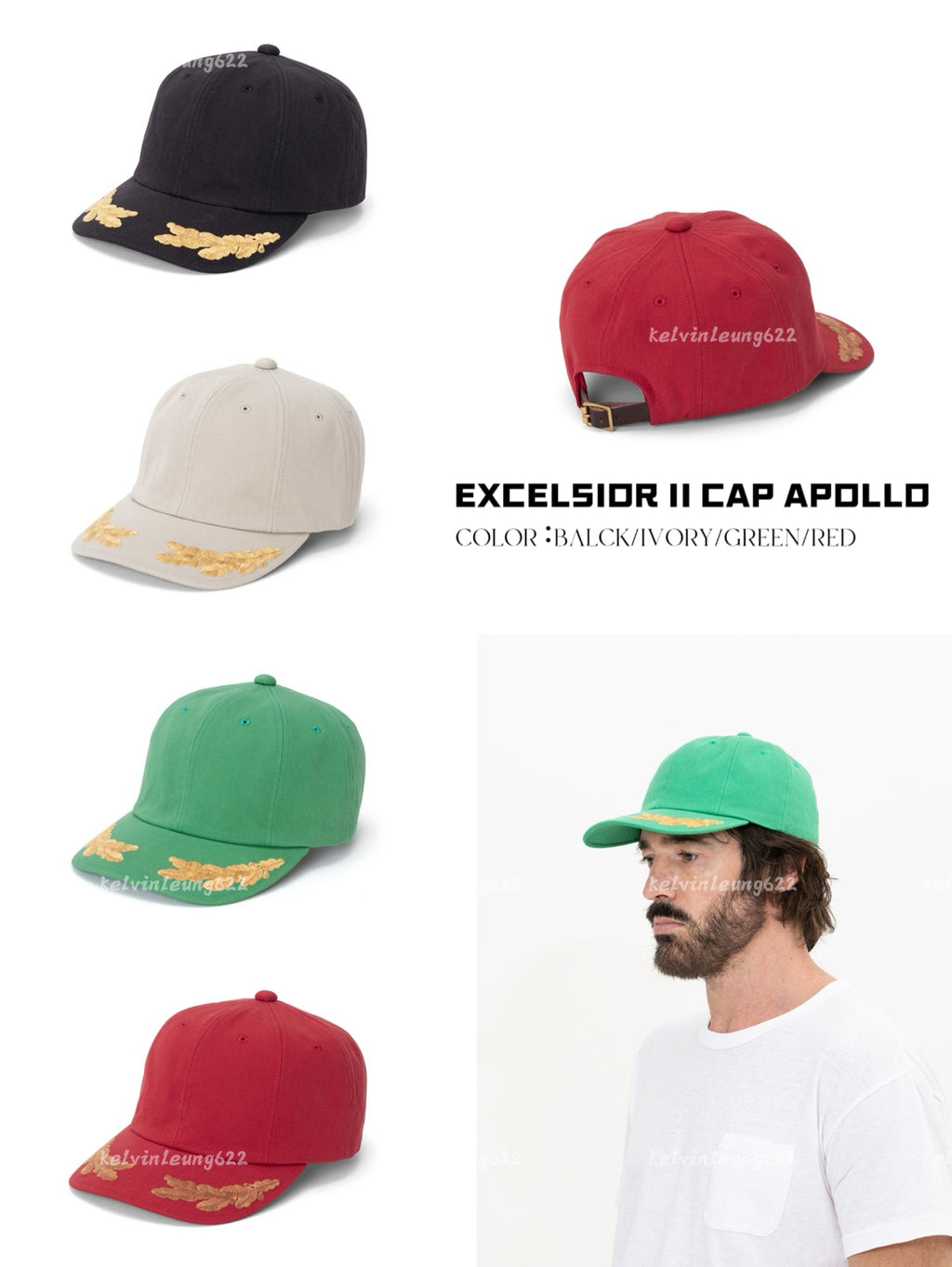 VISVIM 26FW EXCELSIOR II CAP APOLLO
