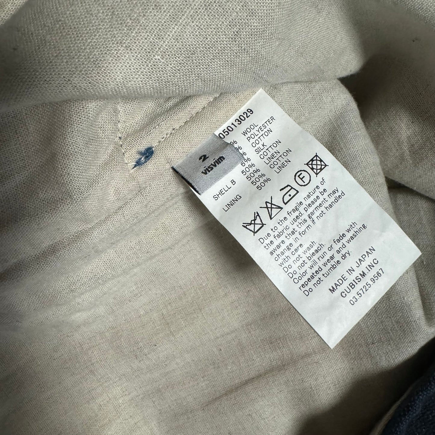 visvim granger vest Navy