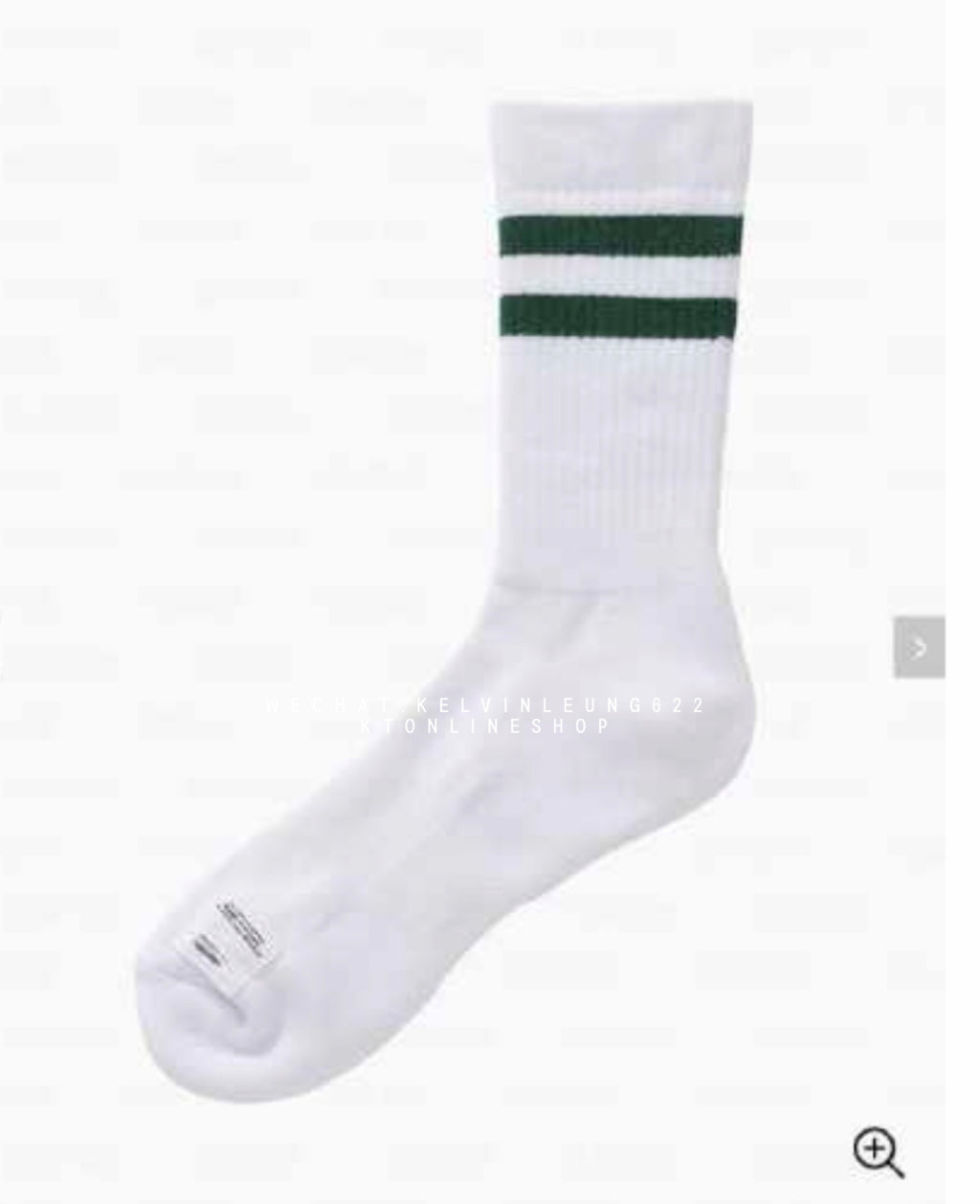 VISVIM 26SS ACHILLES SOCKS HI