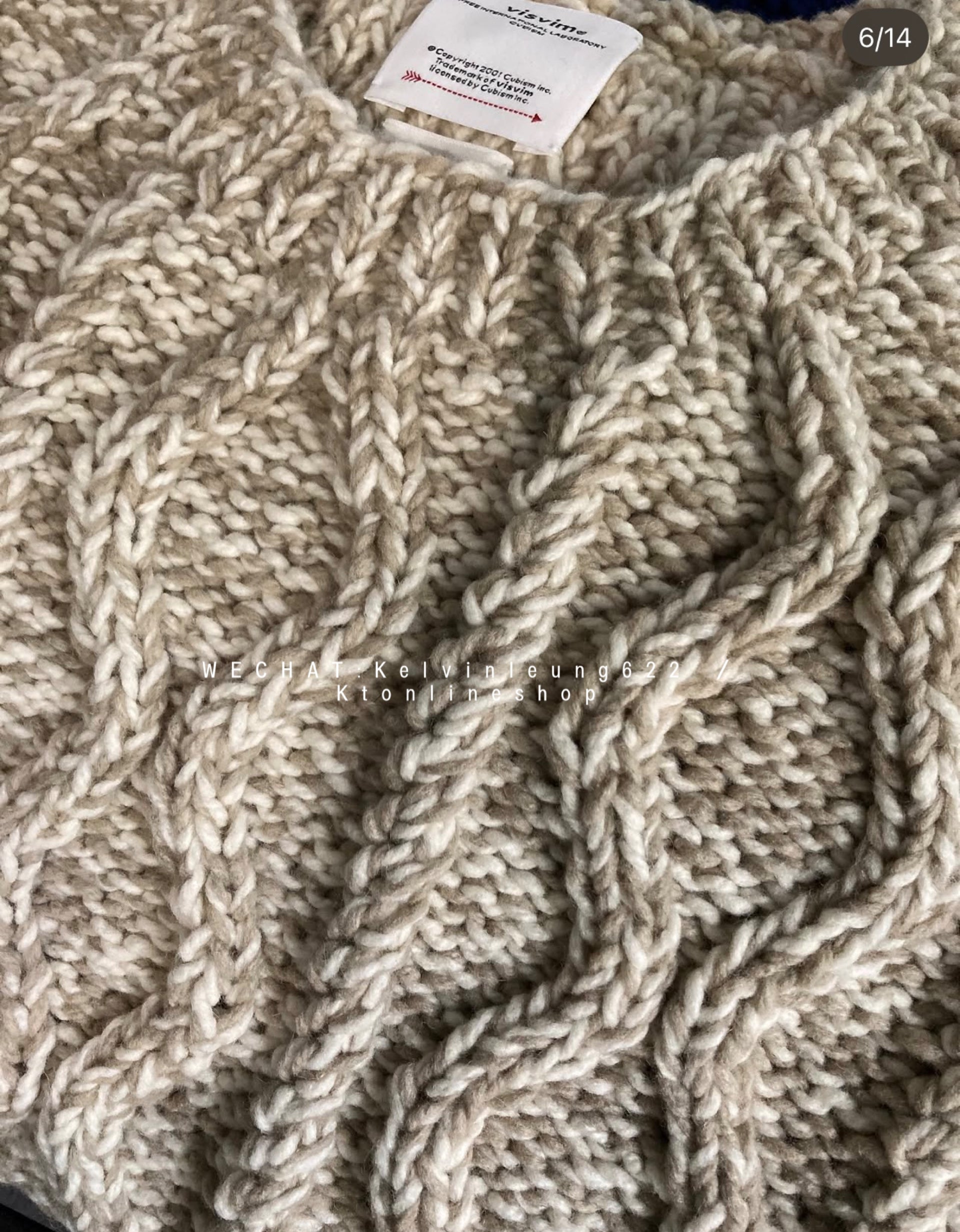 VISVIM 26AW FISHERMAN HAND KNIT(N.D)