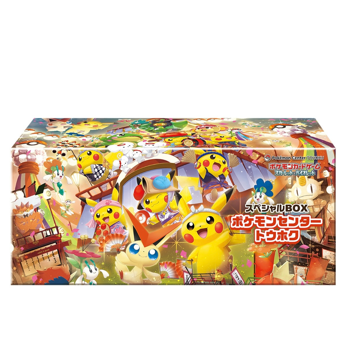 Pokemon Card Game Scarlet & Violet Special Box "Pokemon Center Tohoku"