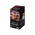 One Piece TCG 海賊王卡牌遊戲(OP16-決戦の刻-補充包-1盒)