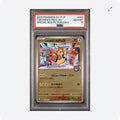 PSA10 - POKEMON TCG POKEMON CENTER SPECIAL BOX FUKUOKA (Full Set)