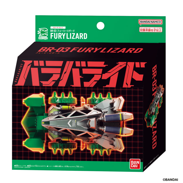 BARABARIDE STARTER
SET BR-03 (FURY LIZARD)