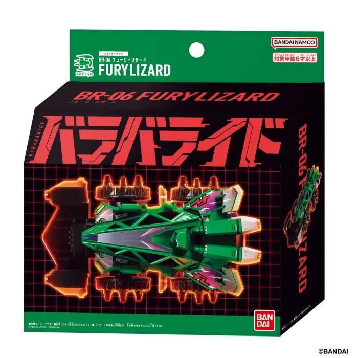 BARABARIDE STARTER
SET BR-06 (FURY LIZARD)
